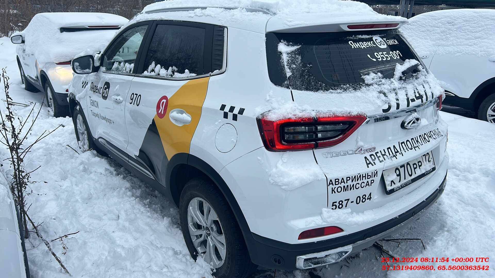 Chery Tiggo 4 PRO,  50 665 км, 2023 года в лизинг