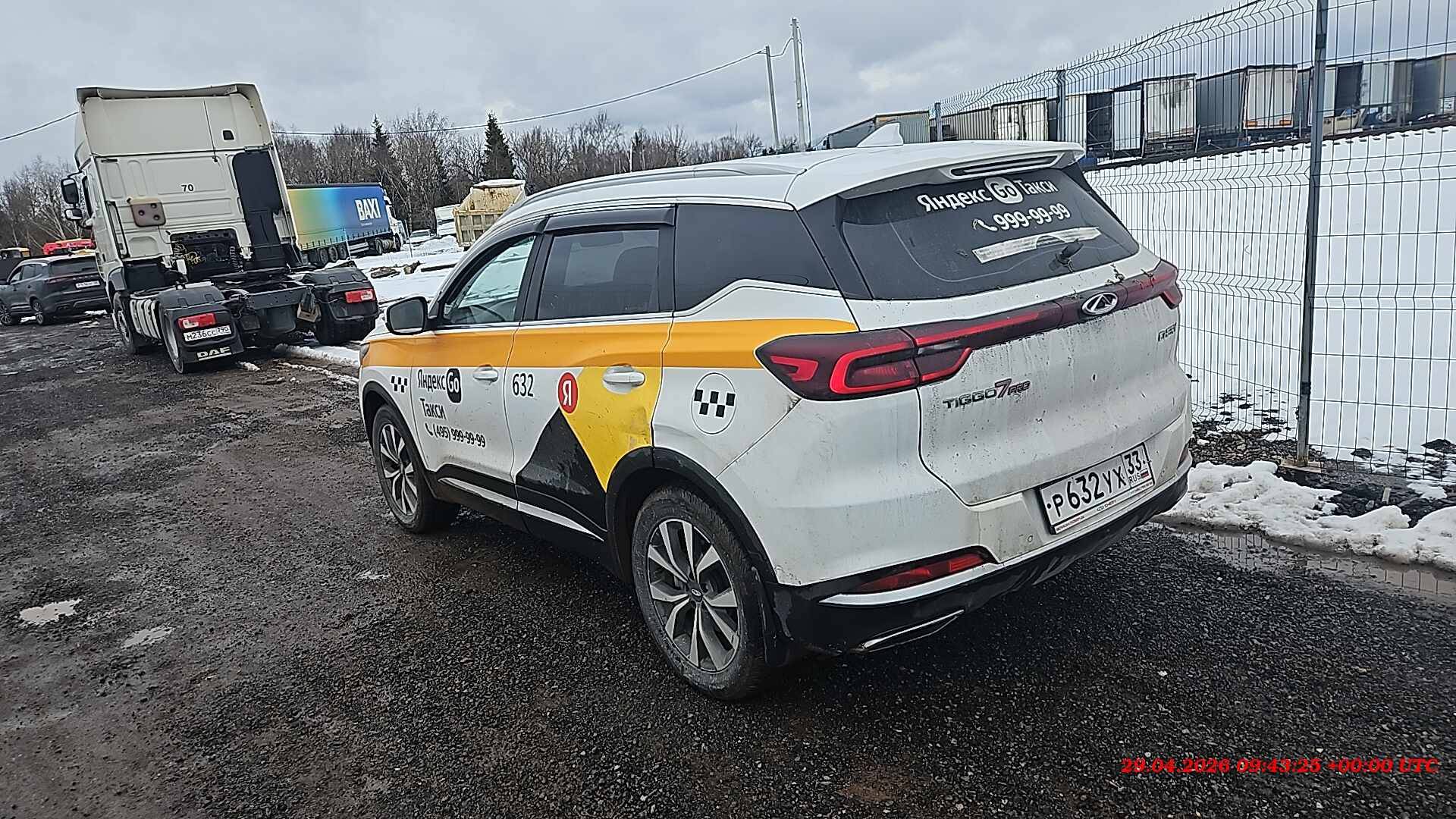 Chery Tiggo 7 PRO,  227 010 км, 2023 года в лизинг