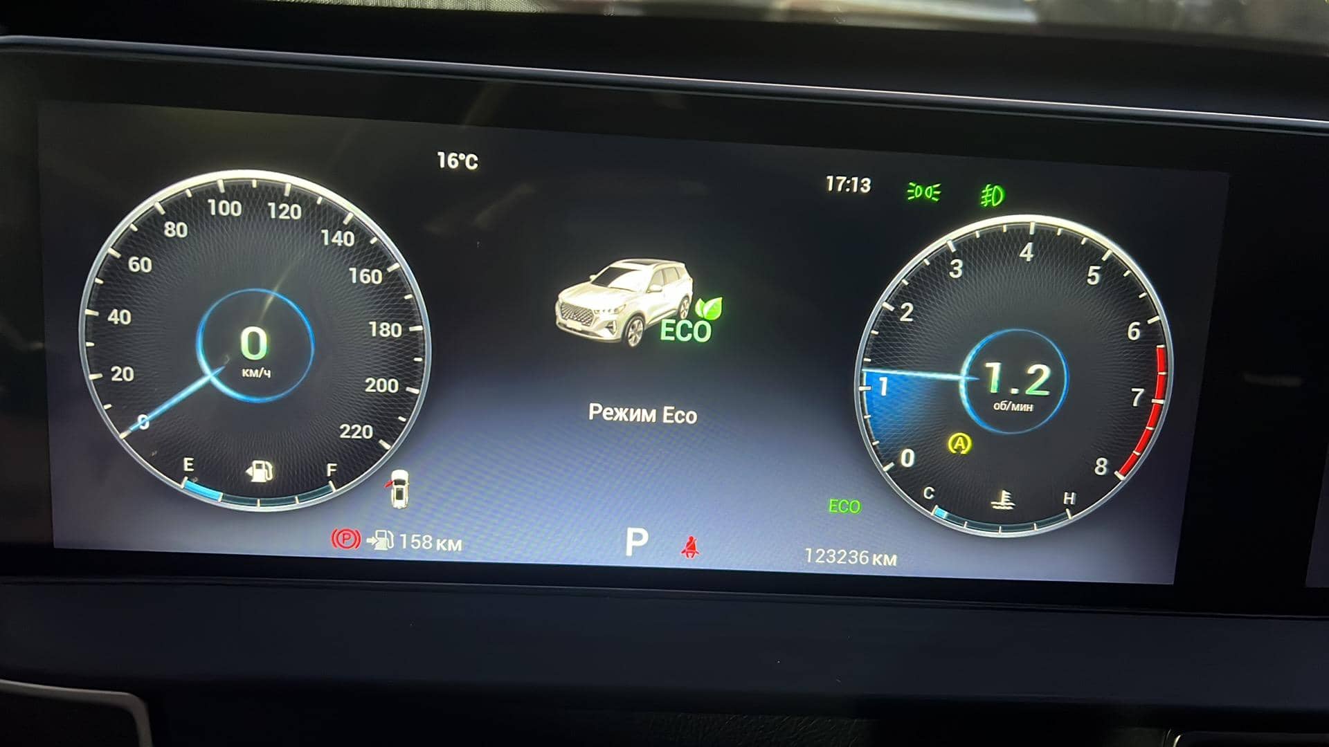 Chery Tiggo 7 PRO MAX,  123 236 км, 2024 года в лизинг