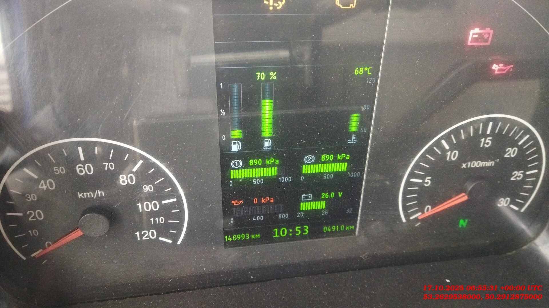 МАЗ 643028-570-012,  140 993 км, 2023 года в лизинг