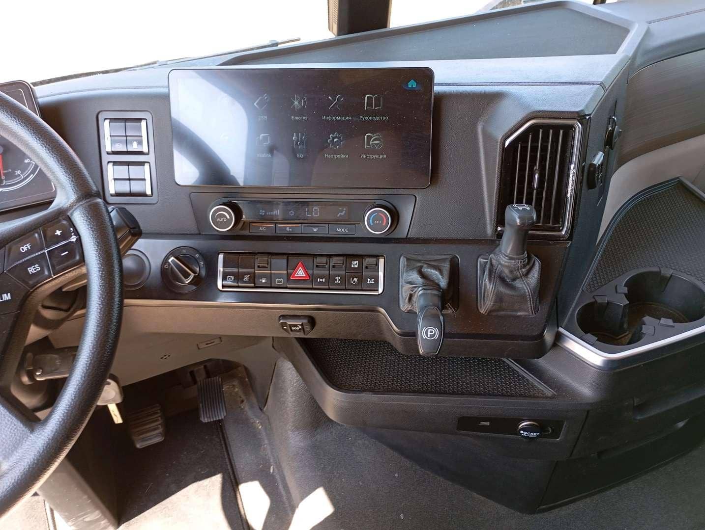 Sitrak С7Н MAX 6×4 ZZ4256V364HE,  137 093 км, 2023 года в лизинг
