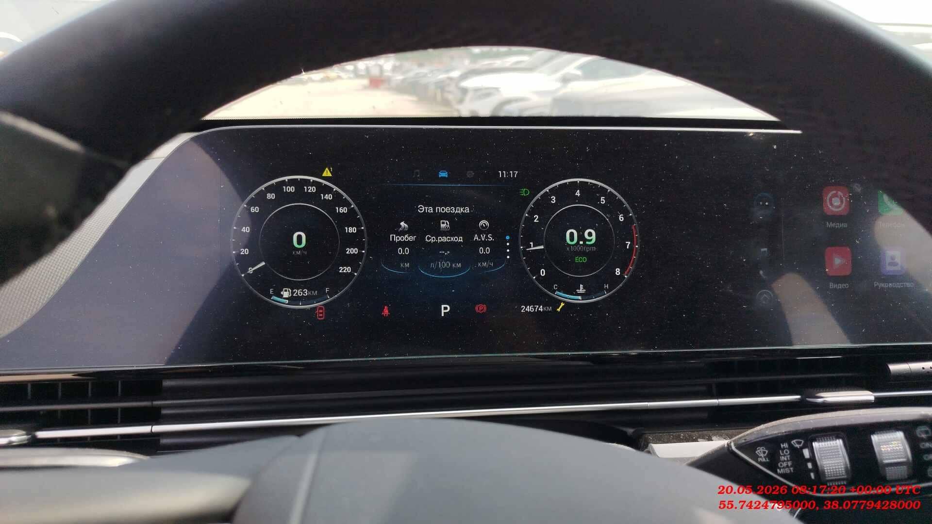 OMODA C5,  24 674 км, 2024 года в лизинг