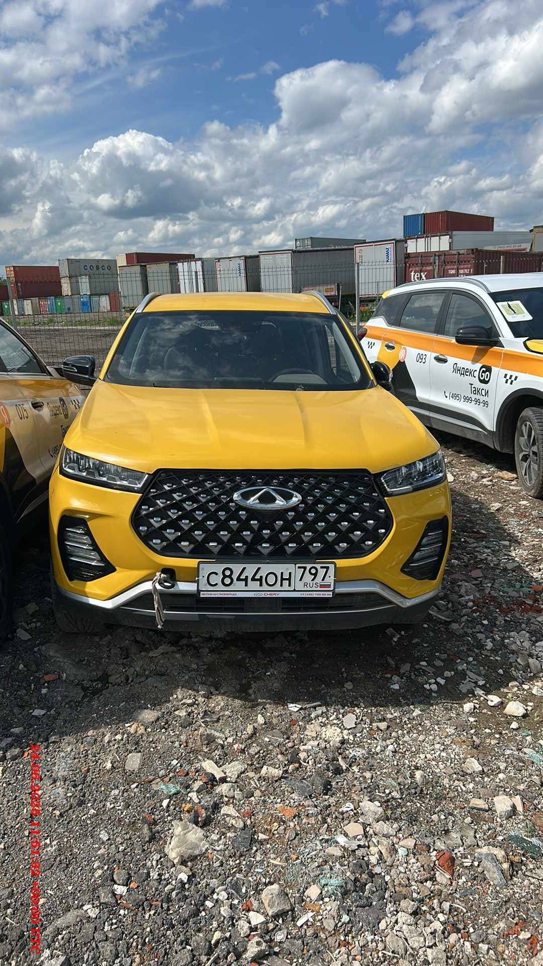 Chery Tiggo 7 PRO