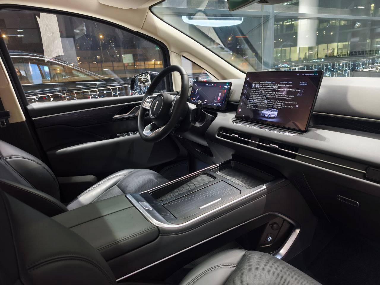 Wey 80 PHEV 1.5 T DHT 4WD Premium