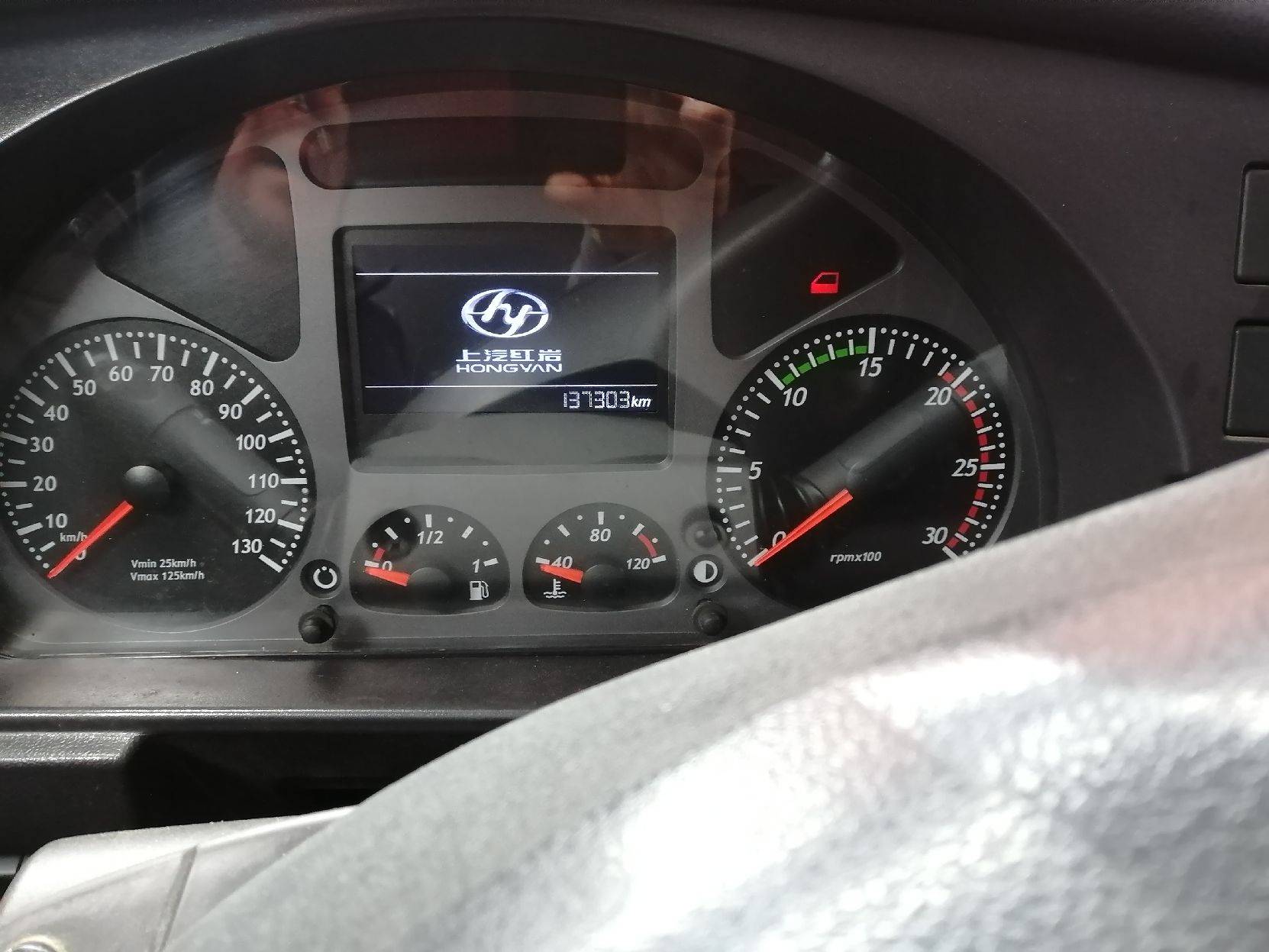 HONGYAN CQ3406HV39 Лот 000001137