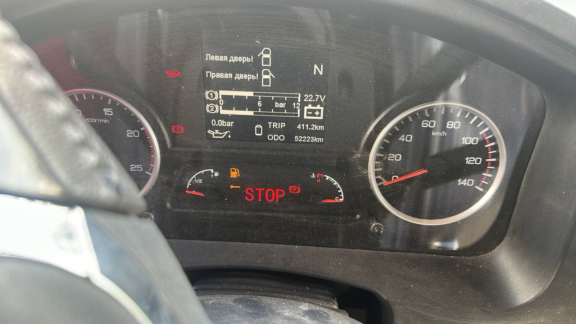 Shacman SX42584W324C,  52 223 км, 2022 года в лизинг