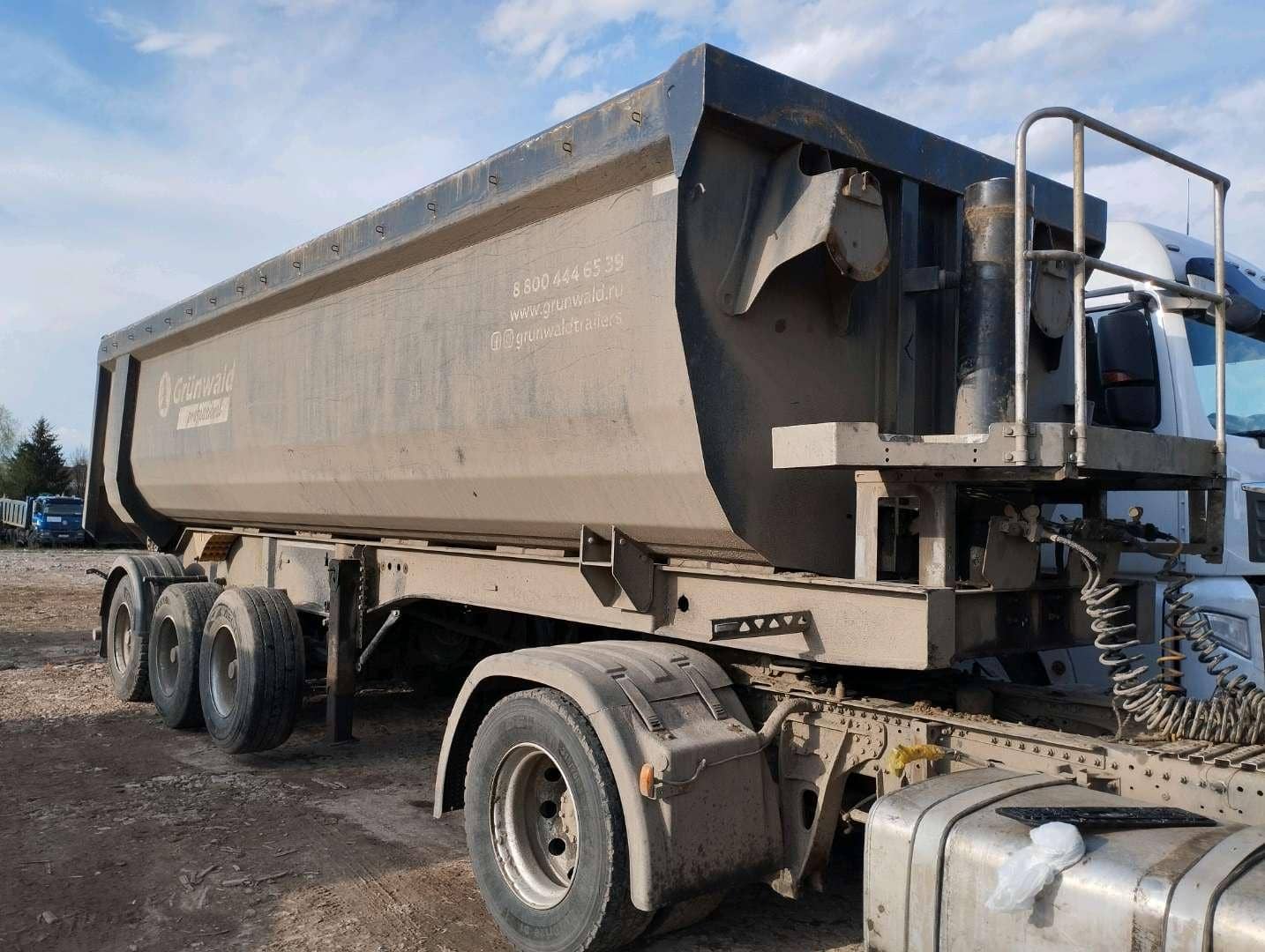 Grunwald Самосвальный TSt 34 (9453-0000010-50)