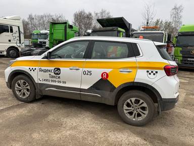 Chery Tiggo 4 PRO