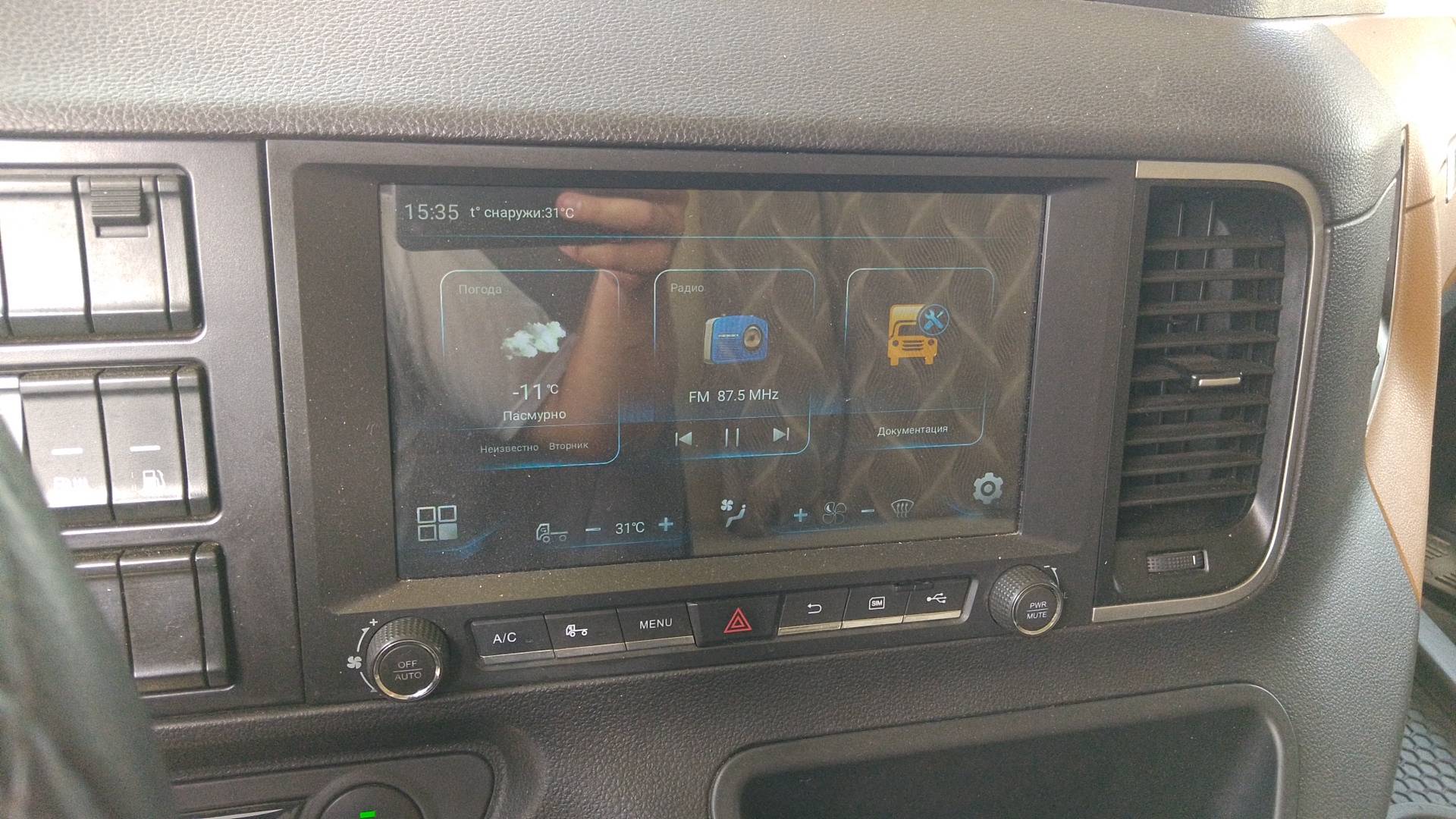 Shacman SX4188YY381,  361 991 км, 2023 года в лизинг