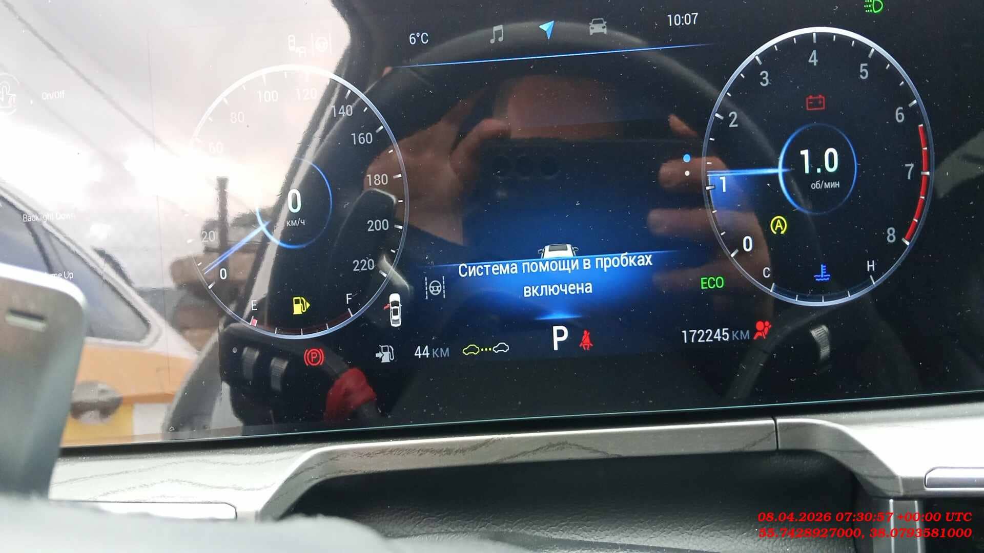 Chery Arrizo 8,  172 245 км, 2023 года в лизинг