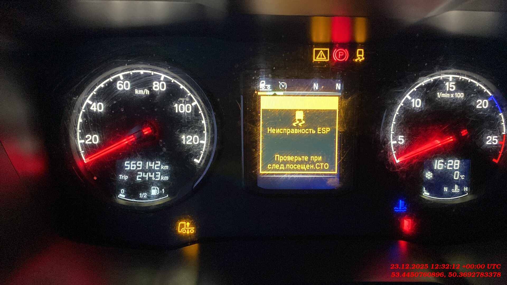 SCANIA G 440 A4x2NA (CG20H),  570 000 км, 2021 года в лизинг