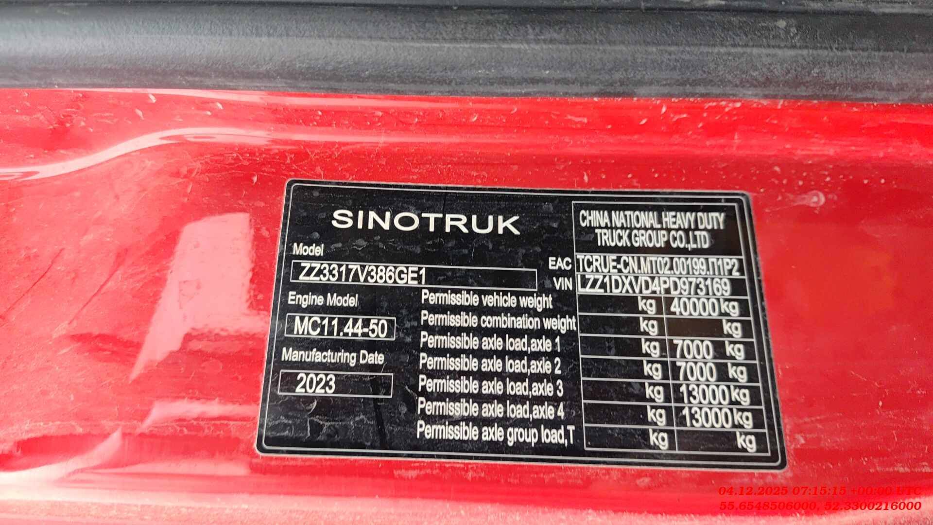 HOWO ZZ3317V386GE1 8х4,  233 164 км, 2023 года в лизинг