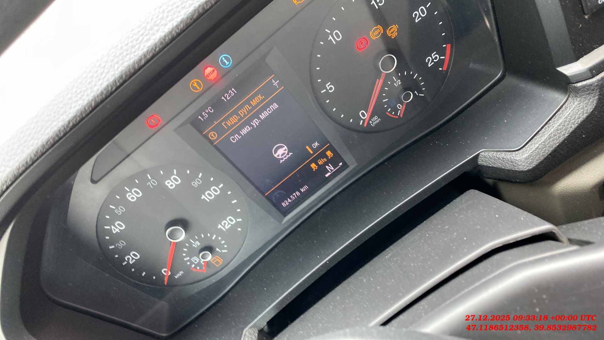 MAN TGX 18.400 4X2 BL SA (GM),  824 578 км, 2021 года