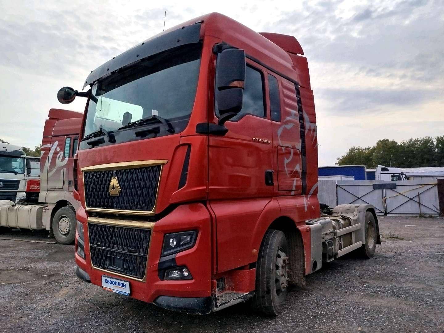 Sitrak C7H MAX ZZ4186V391HE