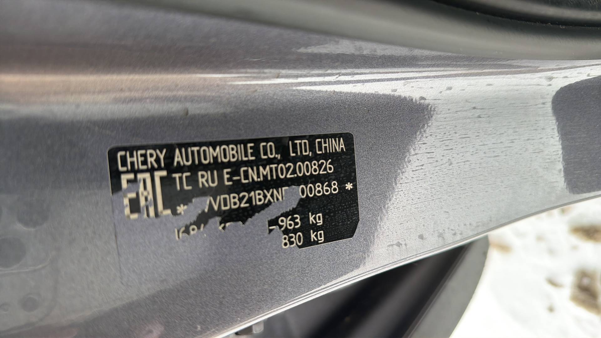 Chery Tiggo 4,  198 222 км, 2022 года в лизинг