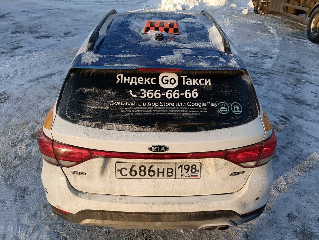 KIA Rio X-Line,  251 112 км, 2019 года в лизинг
