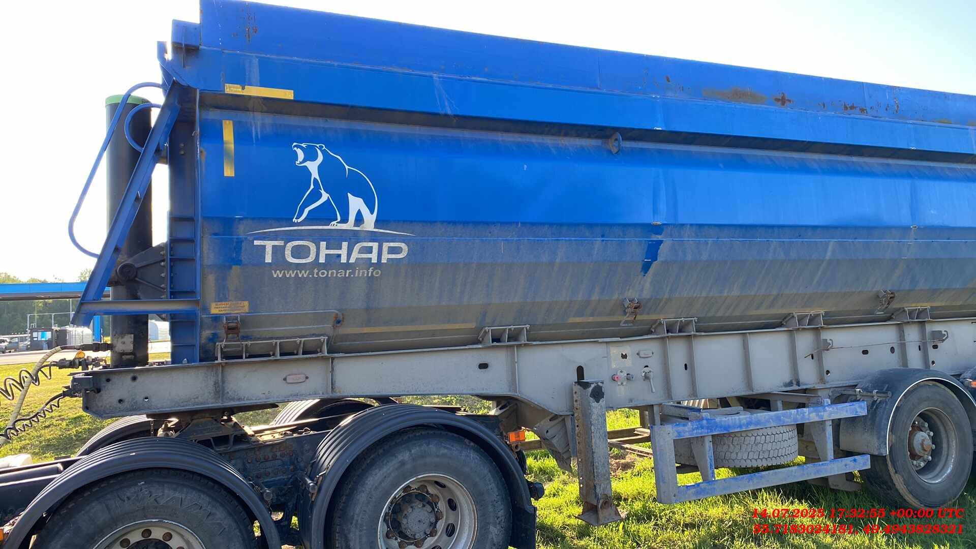 Тонар Самосвальный 95892 (SH3-38), 2021 года