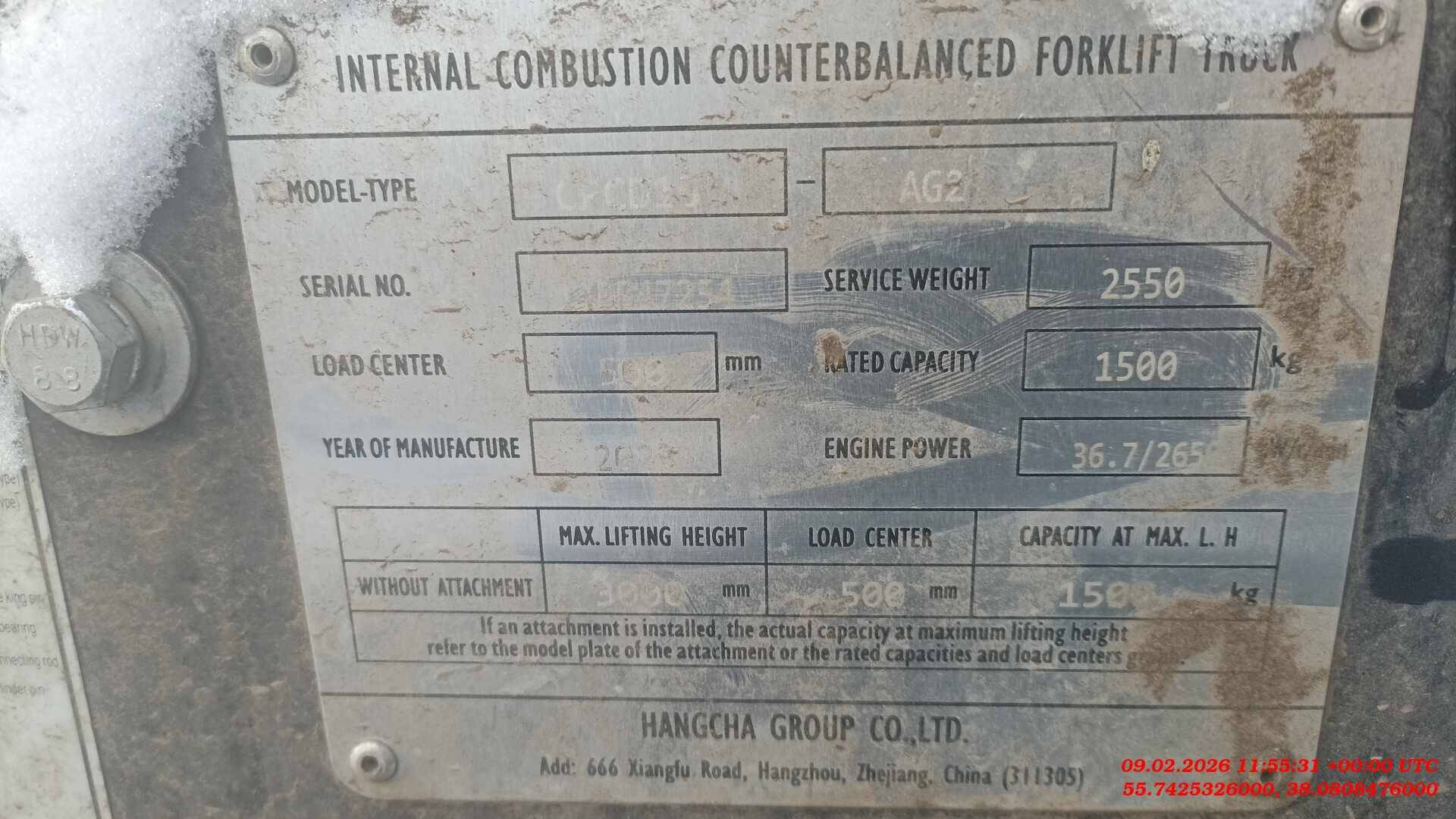 HANGCHA CPCD15-AG2, 2023 года в лизинг