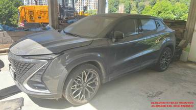 Changan Uni-T