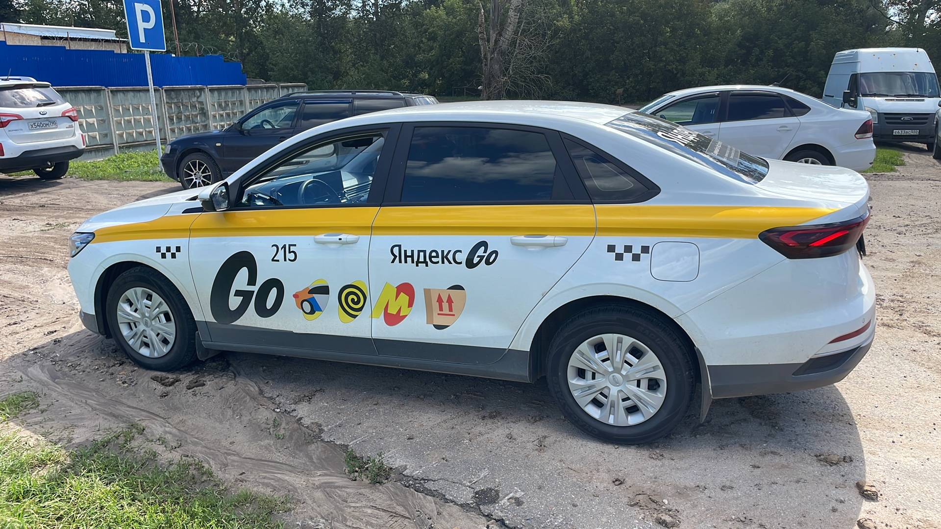 Geely Emgrand,  56 399 км, 2024 года в лизинг