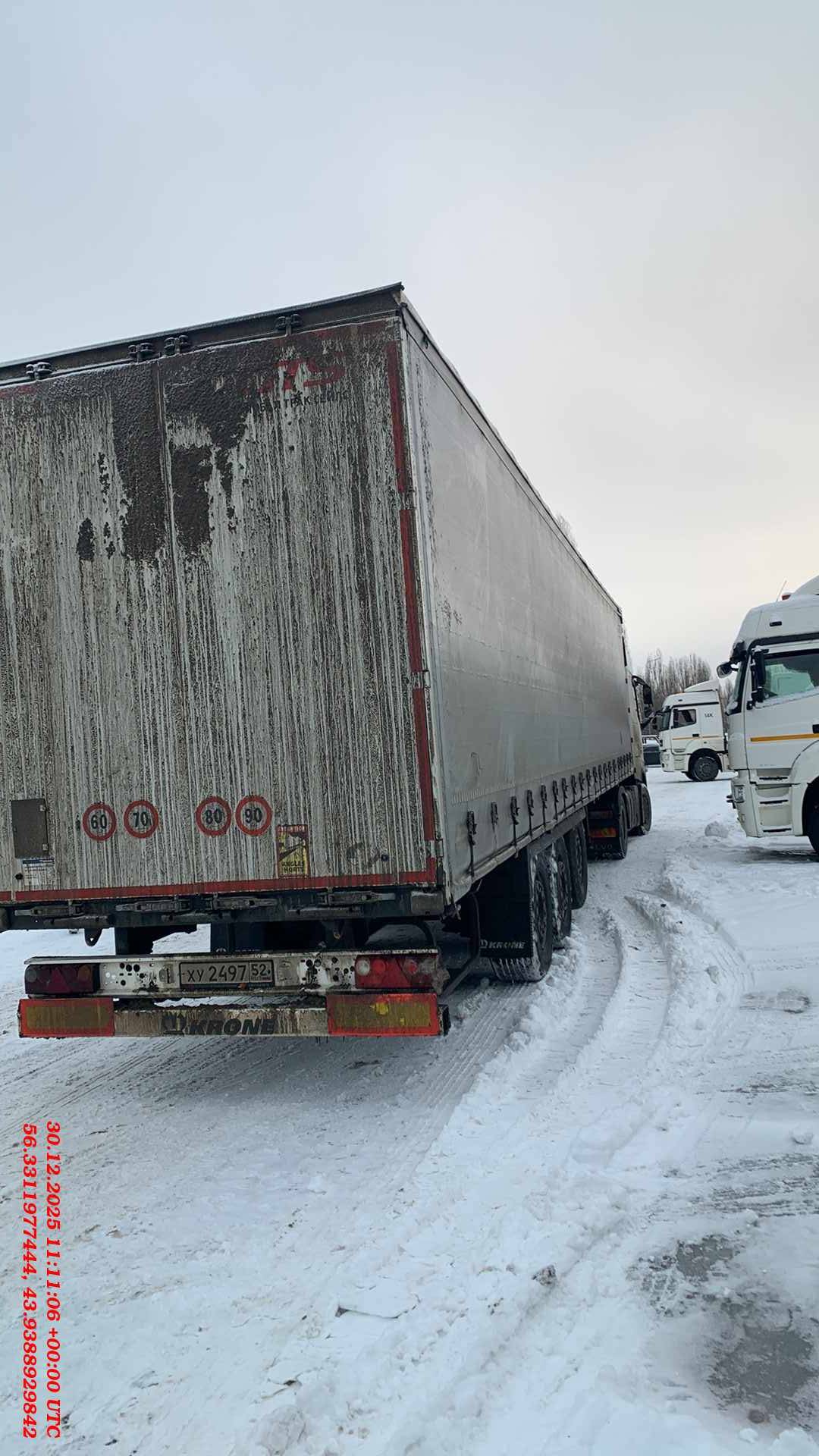 KRONE Шторный SD, 2021 года в лизинг