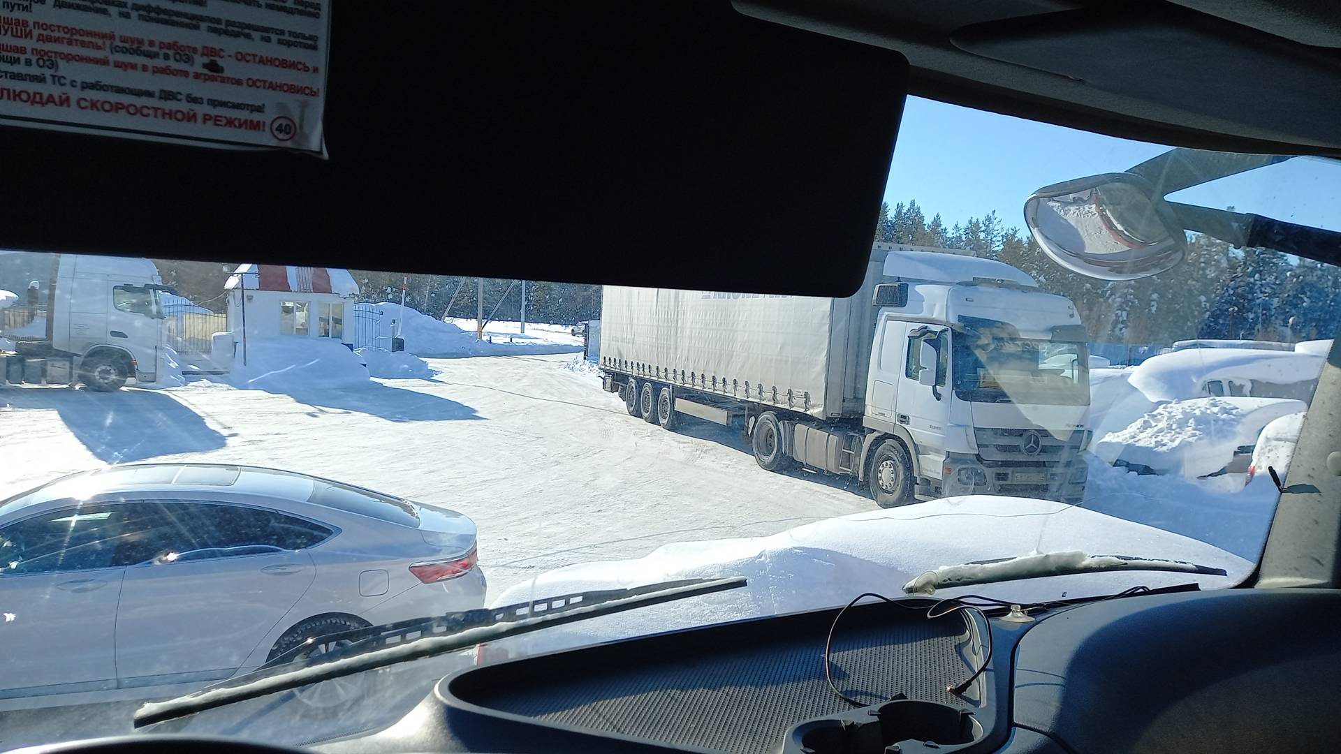 КАМАЗ 65802-S5 (К4140),  229 806 км, 2021 года в лизинг