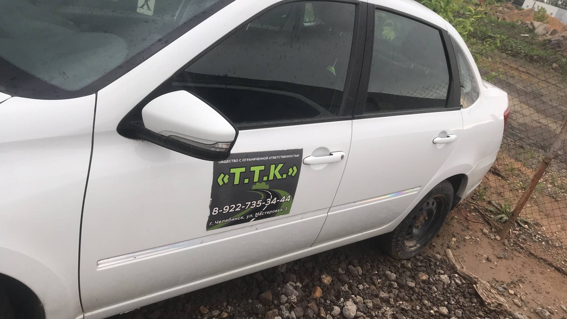 Lada Granta седан,  225 879 км, 2023 года в лизинг