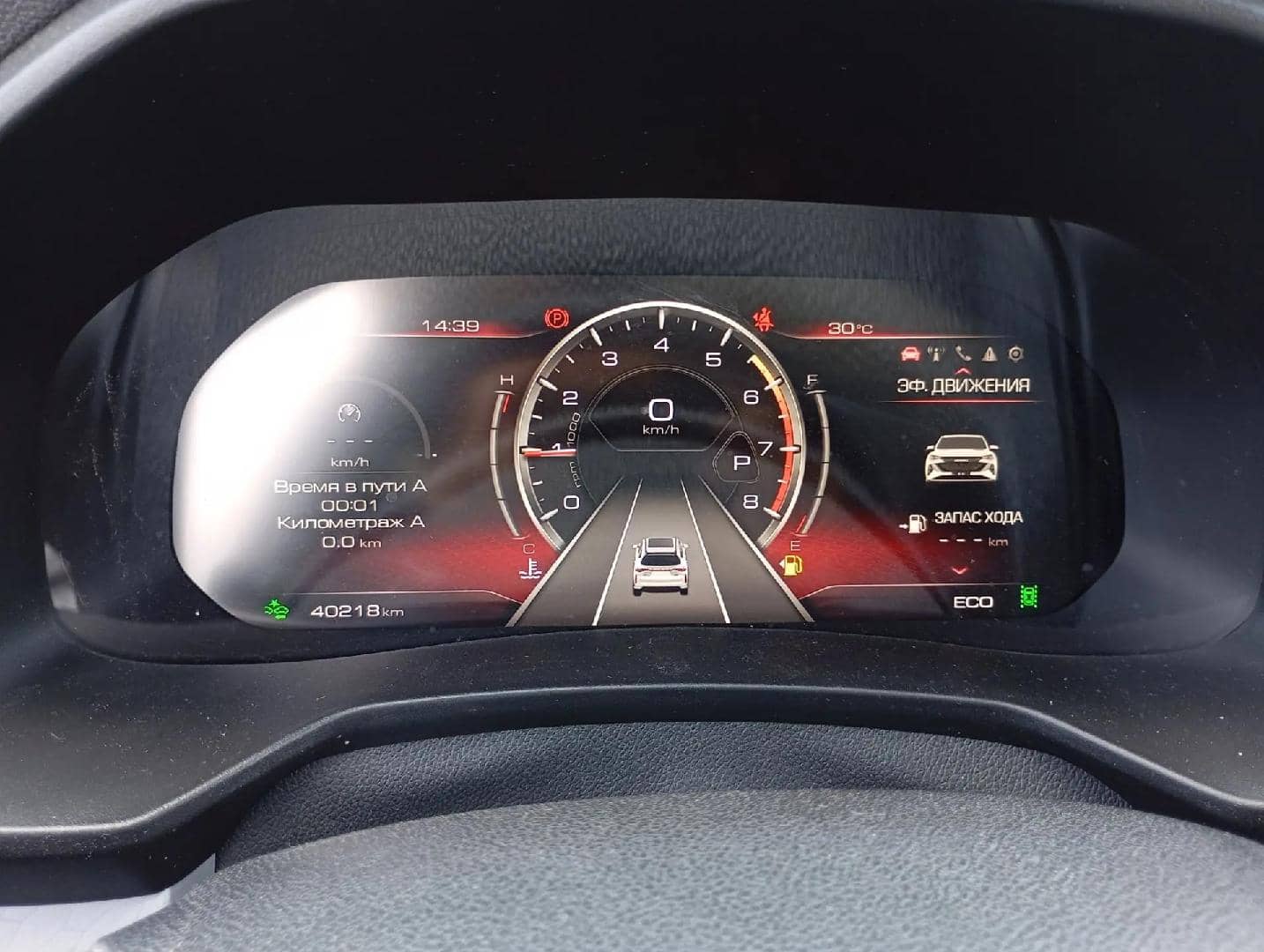 Haval F7,  40 218 км, 2022 года в лизинг