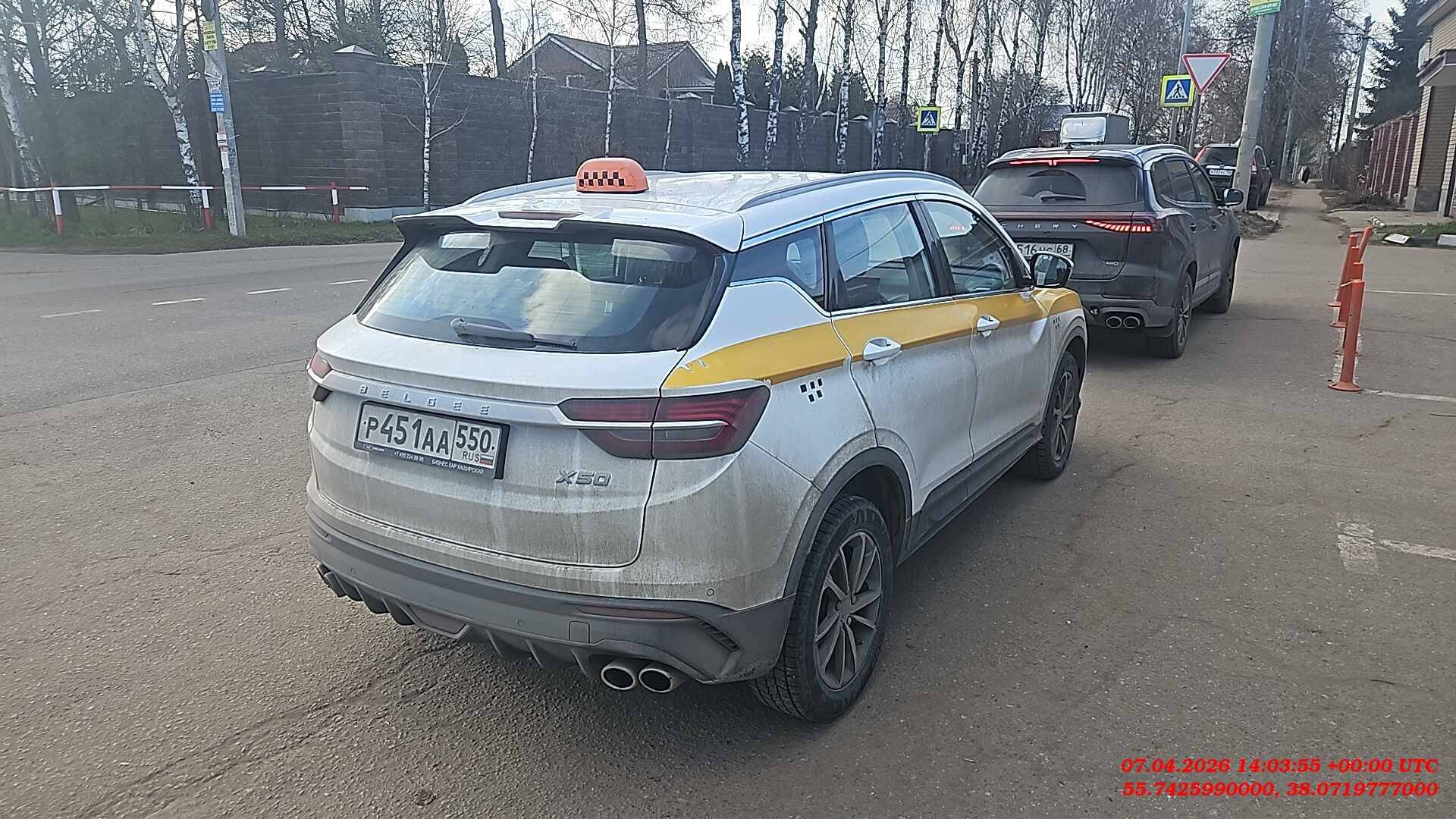 Belgee X50,  111 586 км, 2024 года