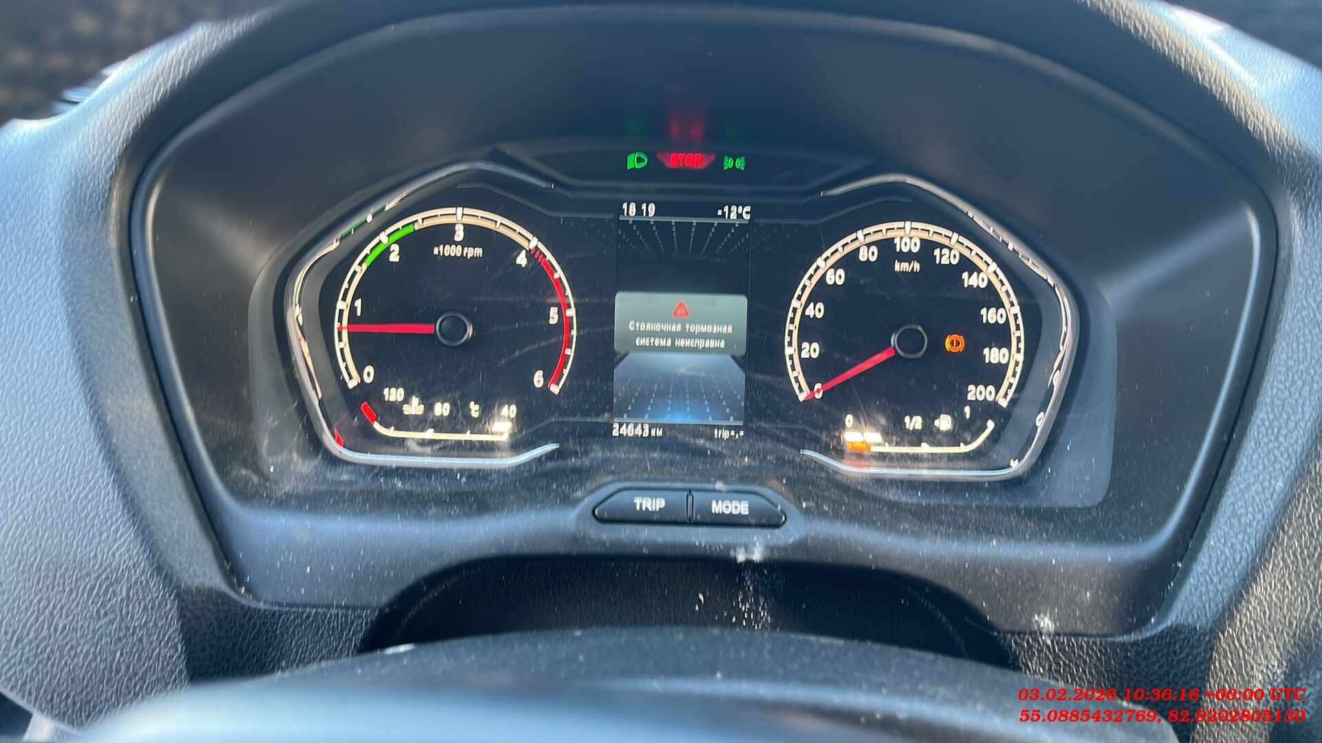 ГАЗ Соболь NN,  24 643 км, 2024 года в лизинг