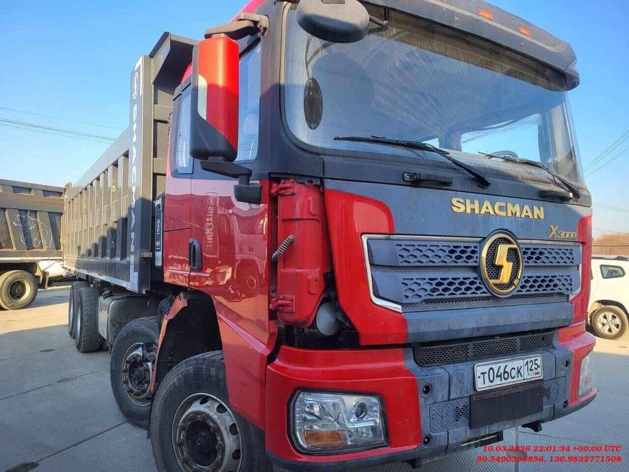 Shacman SX33186T366