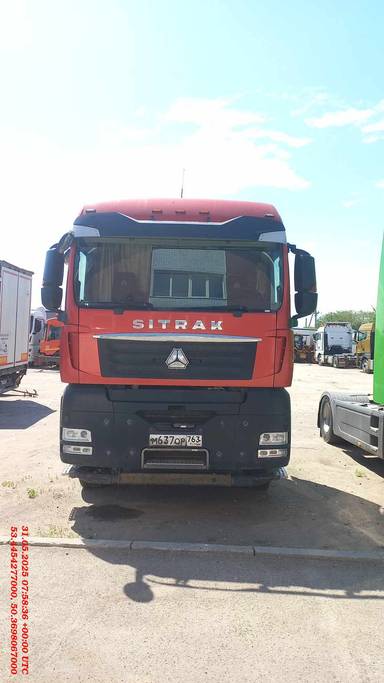 Sitrak C7H 4x2 ZZ4186V361HE