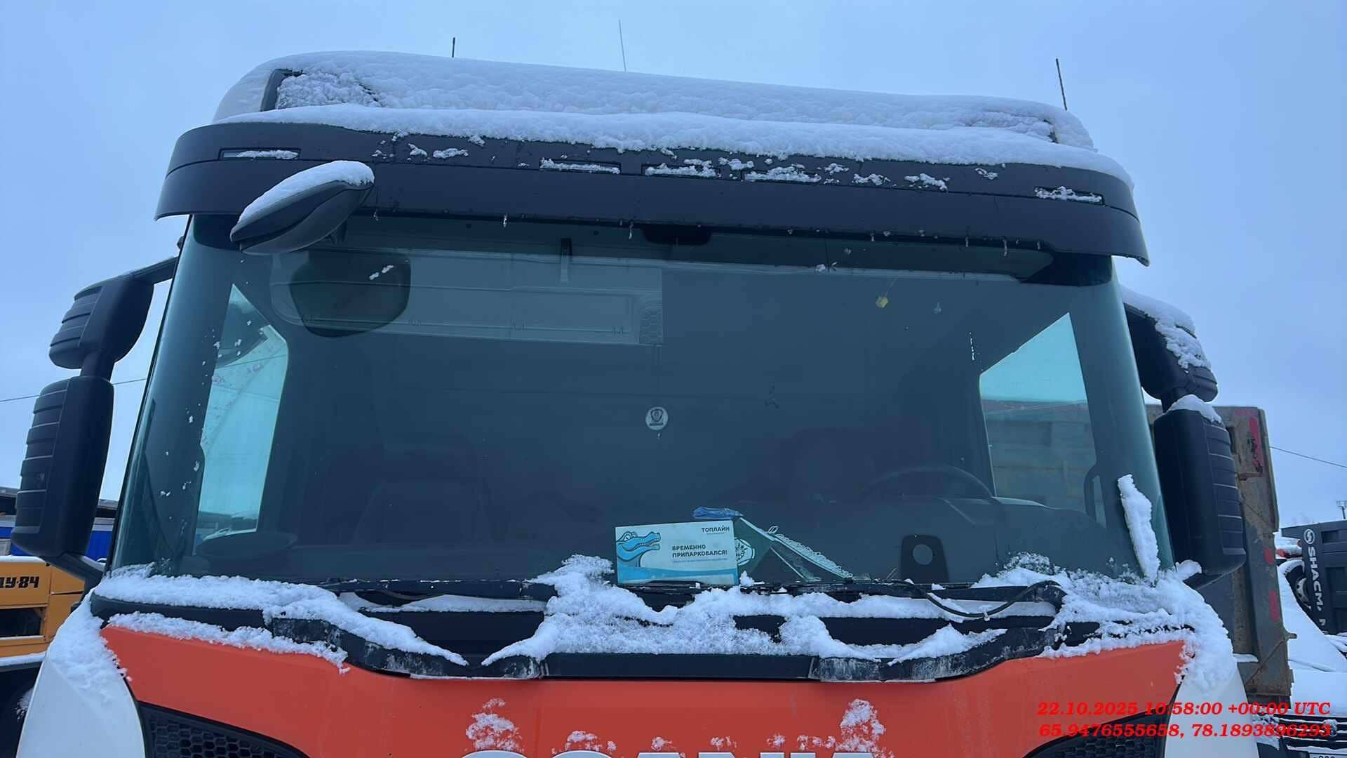 SCANIA G410 A4x2NA CNG,  1 085 540 км, 2018 года в лизинг