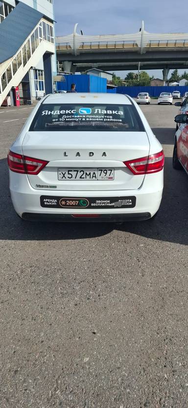 Lada Vesta CNG