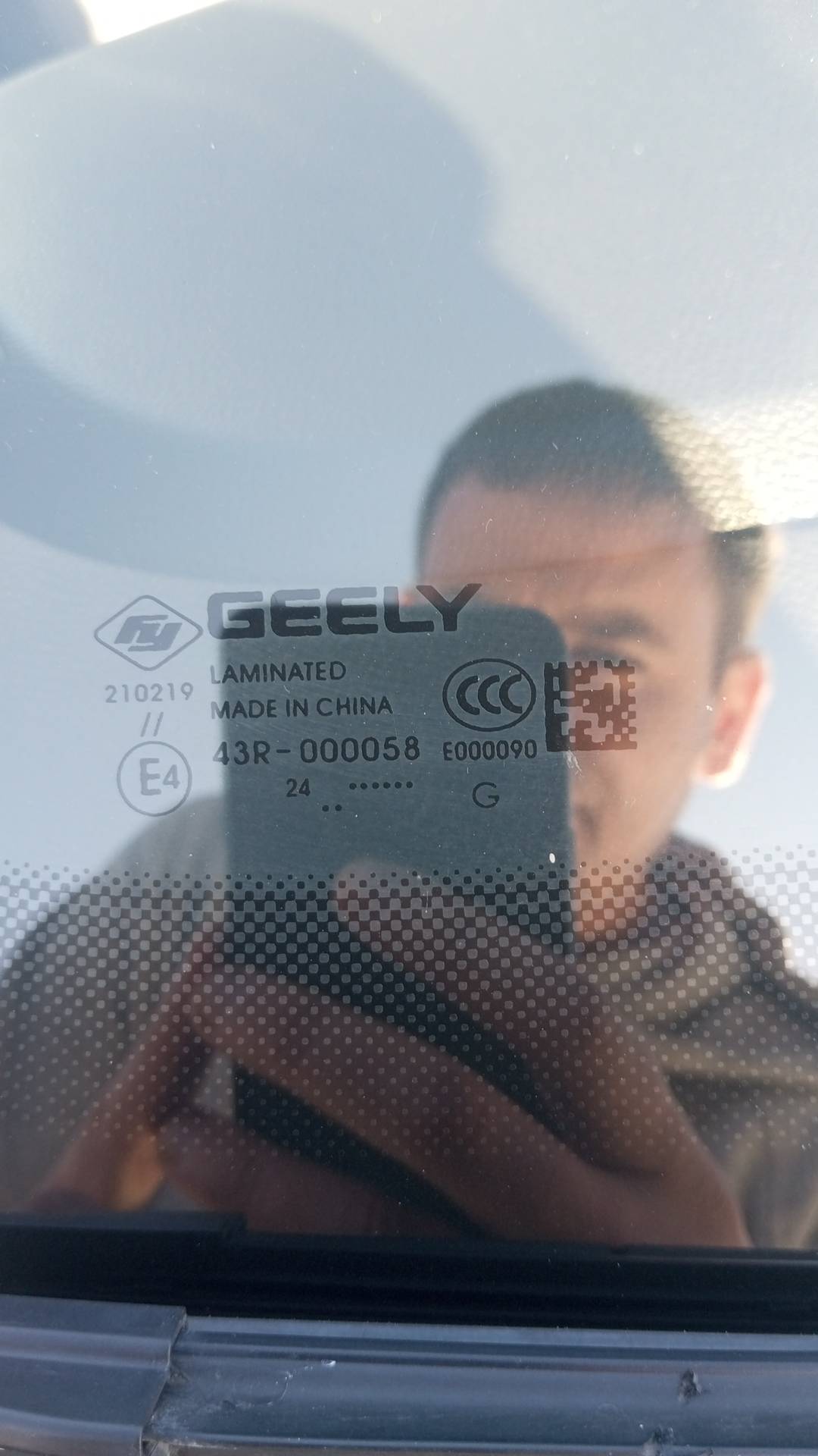 Geely Emgrand,  89 752 км, 2024 года в лизинг