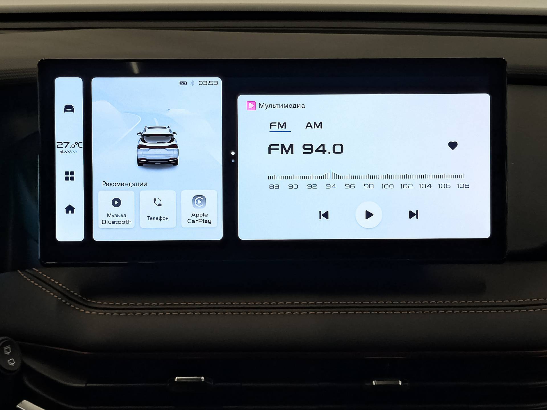 Geely Okavango Flagship 2.0T 7DCT 2WD