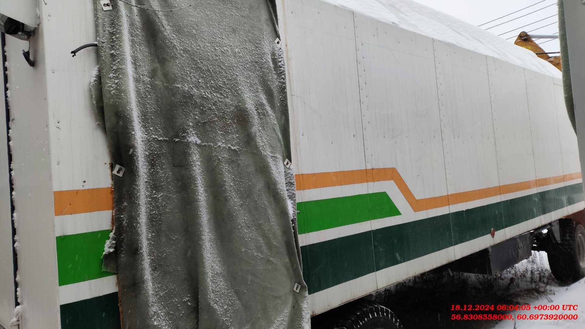 Кедр (Заводоуковский  машиностроительный завод)  КЕДР 4470 Вагон-дом (Пункт питания) Лот 000007068