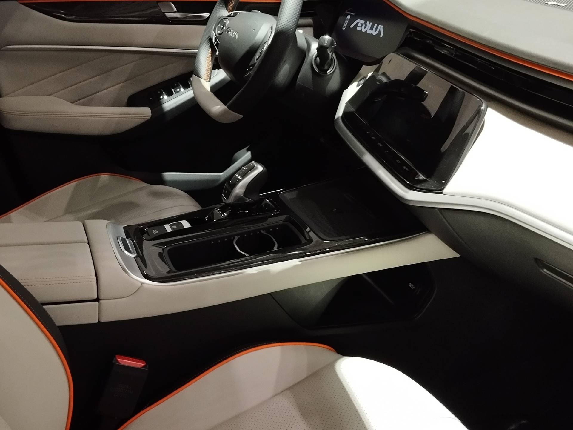 DongFeng Shine Max Luxury 1.5T DCT