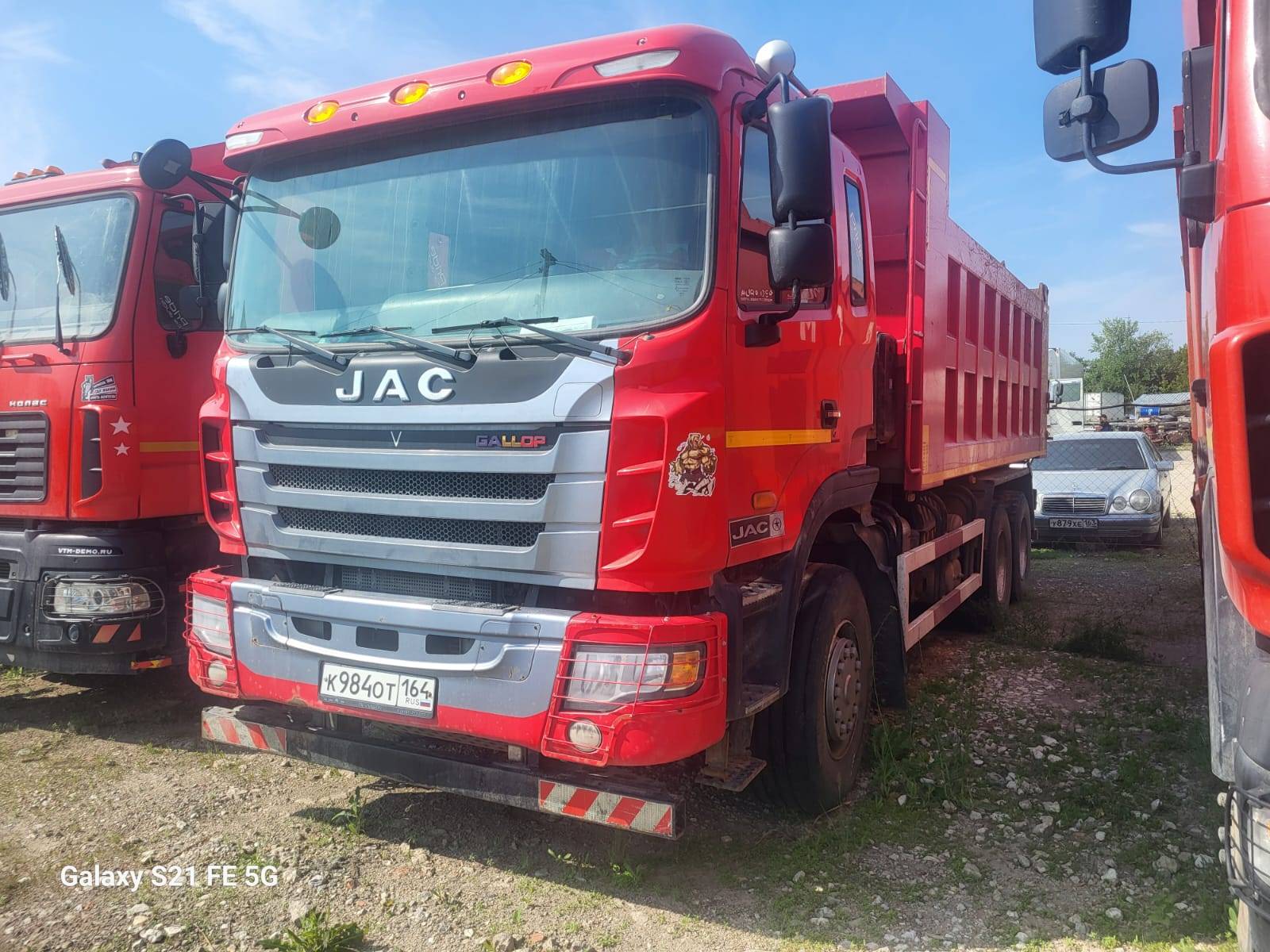 JAC N350 6x4
