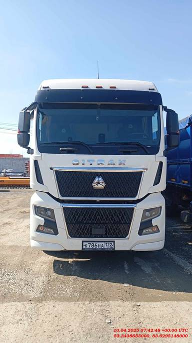 Sitrak C7H MAX ZZ4186V391HE