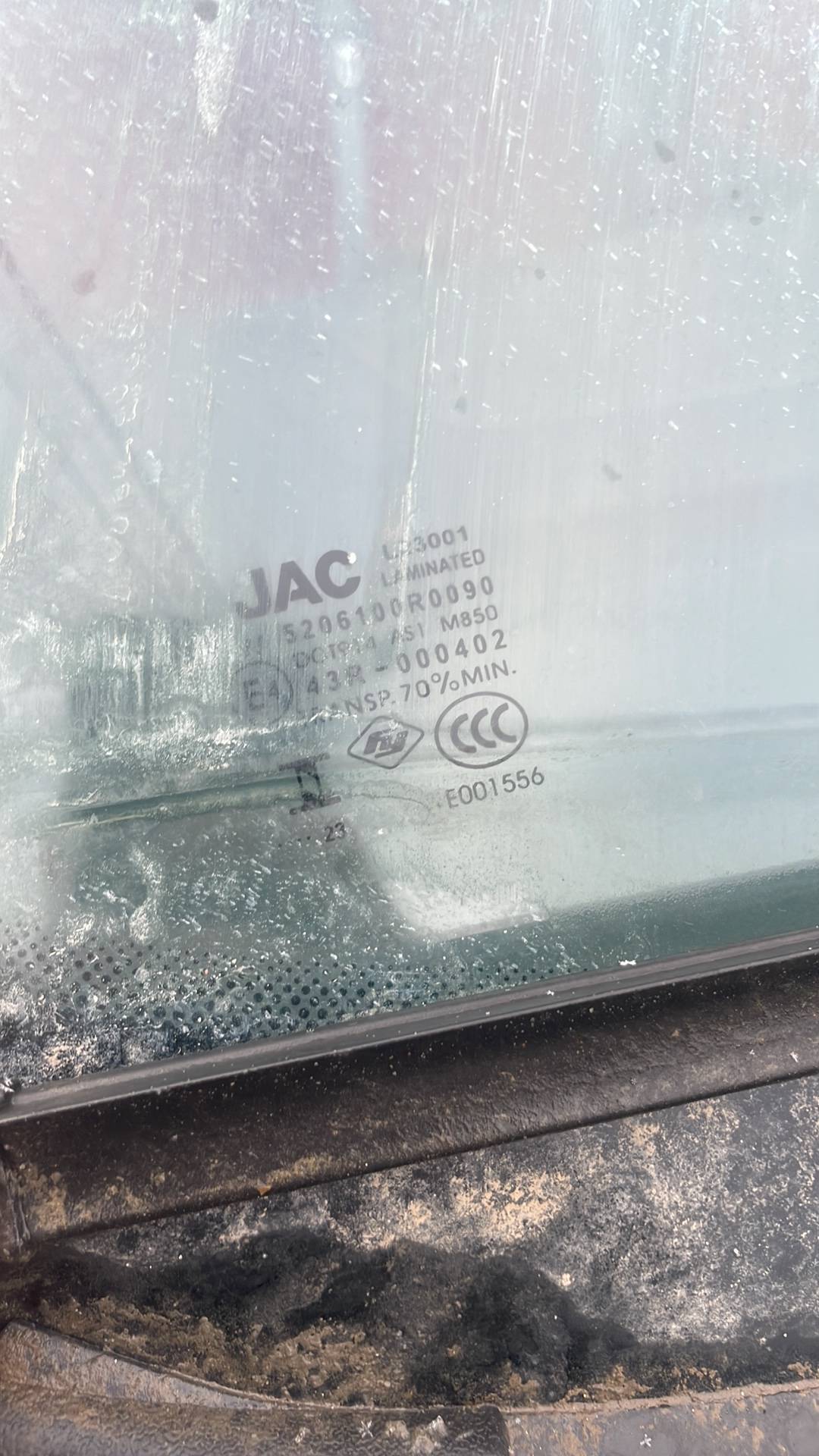 Sollers Atlant,  66 579 км, 2023 года в лизинг