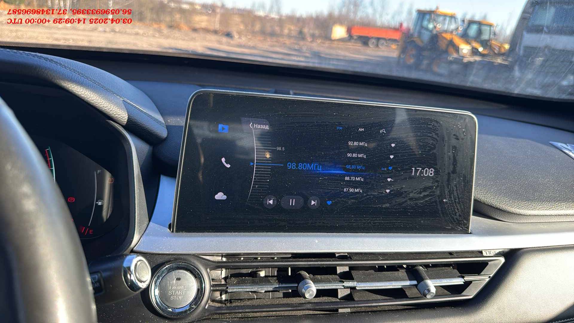 Chery Tiggo 7 PRO,  10 000 км, 2023 года в лизинг