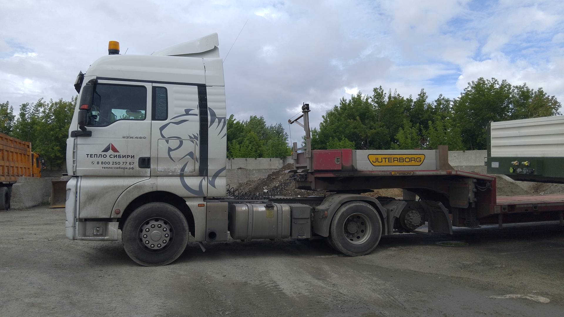 Sitrak ZZ4256V363HE1 6×2,  301 405 км, 2023 года в лизинг