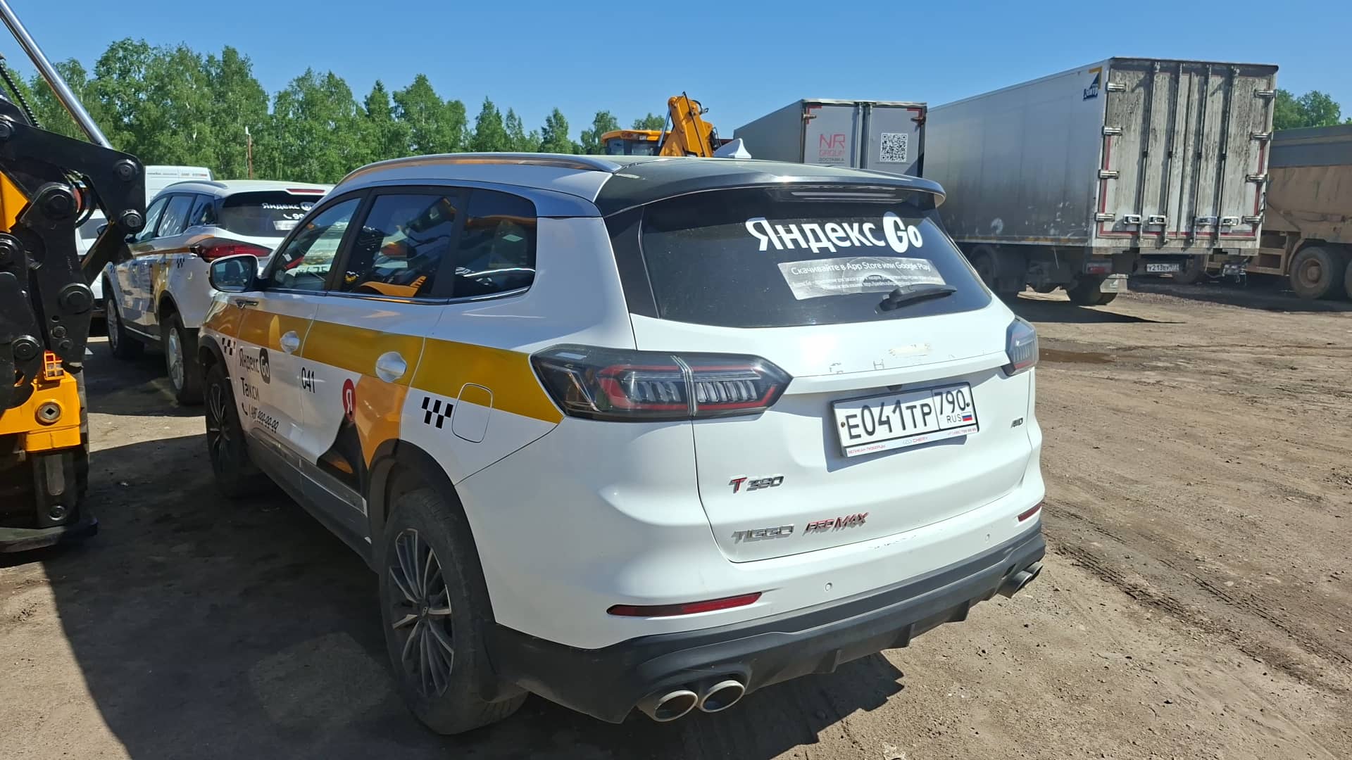 Chery Tiggo 8 PRO MAX,  234 350 км, 2023 года в лизинг