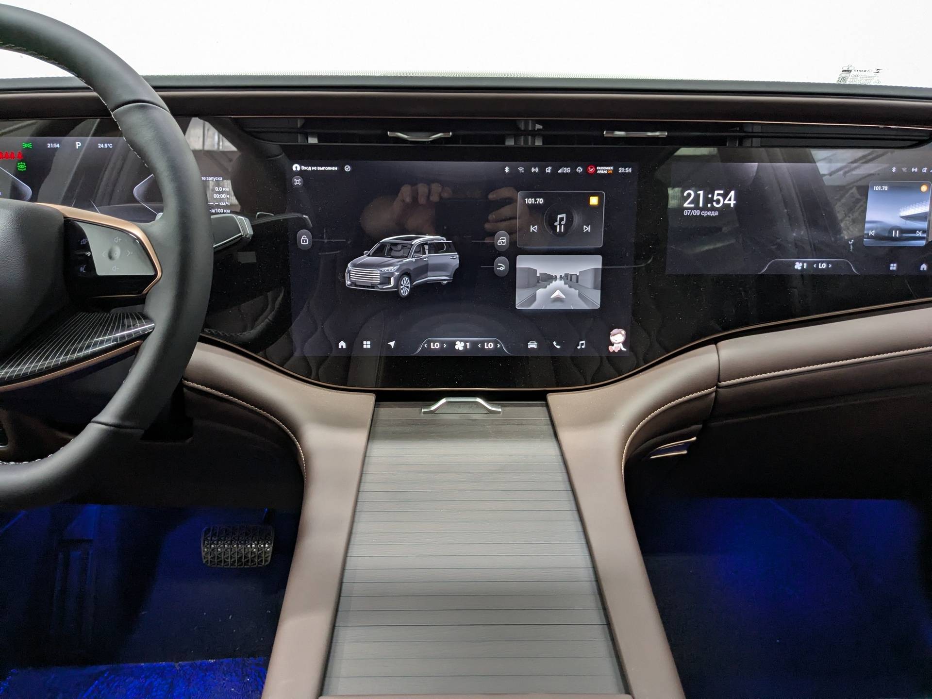 EXEED VX President 7 мест 2.0T 8AT 4WD