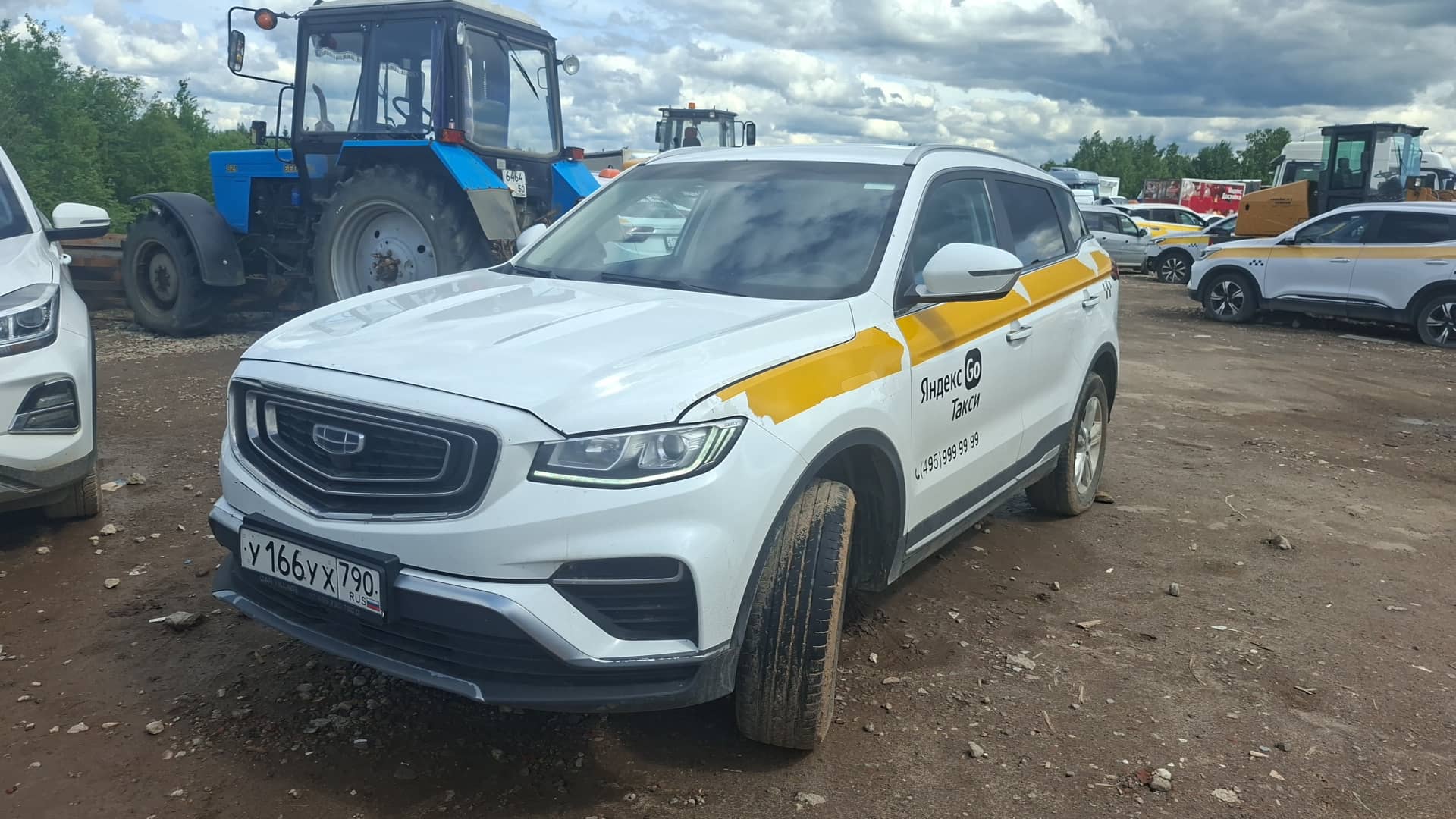 Geely Atlas Pro