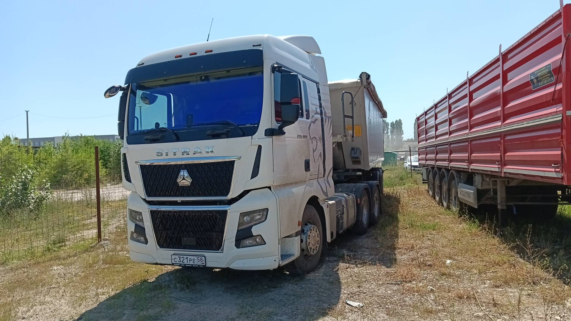 Sitrak С7Н MAX 6×4 ZZ4256V364HE,  58 960 км, 2023 года