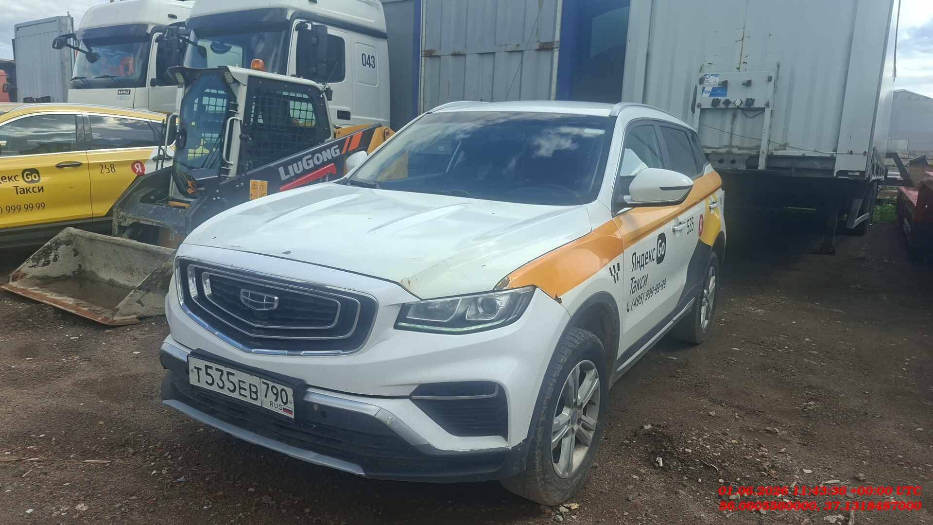 Geely Atlas Pro,  233 124 км, 2023 года в лизинг