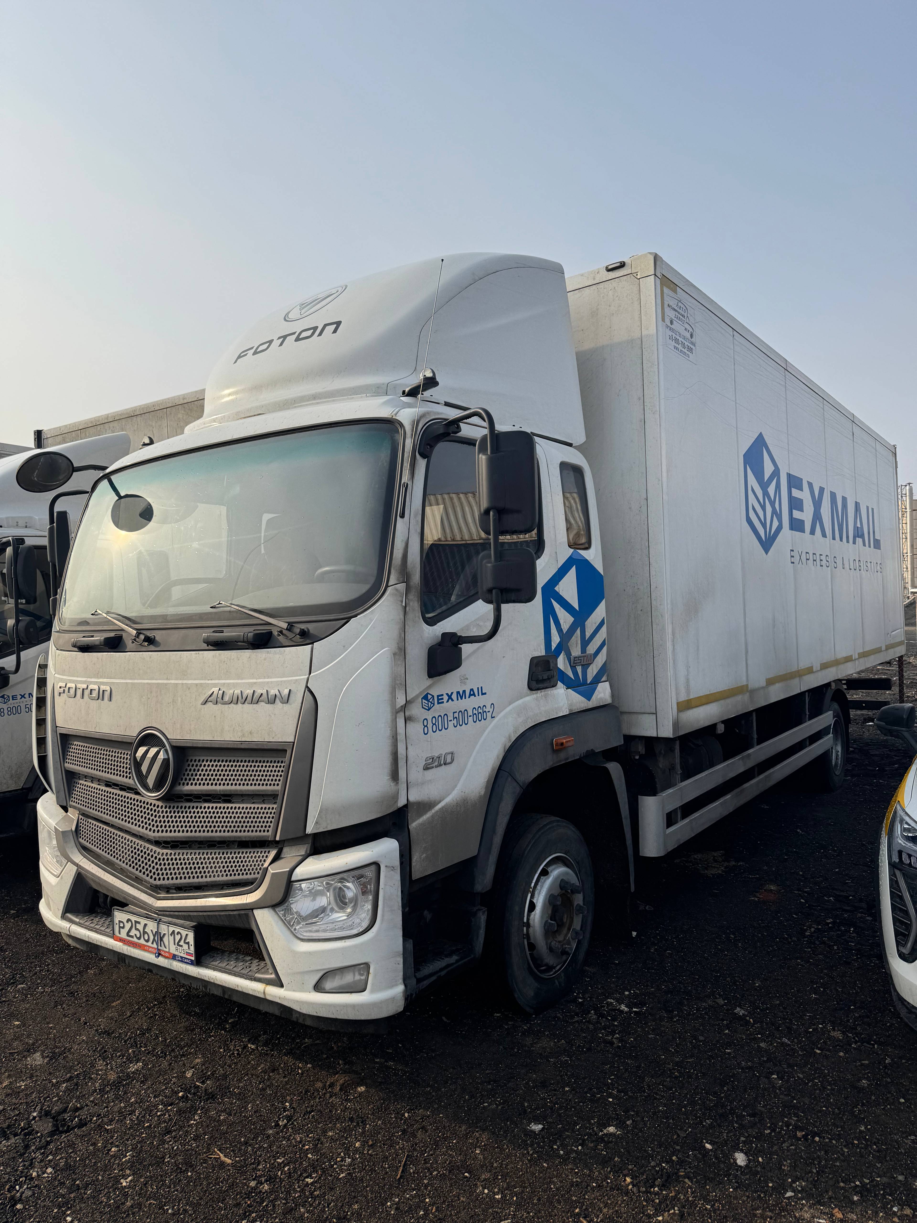 Foton S 120 (BJ1128)