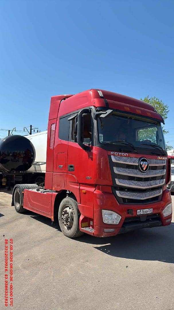 Foton AUMAN EST R 1846 AMT